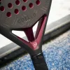 Ракетка для падела HEAD Coello Pro 2026, 225036, для профессионалов, карбон, коричнево-бордовый за 33&nbsp;619.20 ₽ купить в Нижнем Новгороде