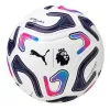 Мяч футб. PUMA Stellar Pro PL, 08510701, р.5, FIFA Quality Pro, 8п, ПУ, термосш, бело-фиолетовый за 9&nbsp;069.50 ₽ купить в Нижнем Новгороде