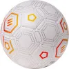 Мяч футб. TORRES Freestyle Control, F3231765, р.5, 32 п.,PU-Microfi, термосшив., бело-оран-сереб за 3&nbsp;464.60 ₽ купить в Нижнем Новгороде
