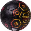 Мяч футб. TORRES Freestyle Grip, F323765, р.5, 32 панели. PU, ручная сшивка, черно-желт-красн за 2&nbsp;070.60 ₽ купить в Нижнем Новгороде