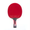 Ракетка для н/т DOUBLE FISH CK-208, для любителй, ITTF,наклад. 2,2 мм, конич. ручка + сумка-чехол за 2&nbsp;004.30 ₽ купить в Нижнем Новгороде