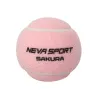 Мяч для падела NS Sakura, UAA2, уп.3 шт, сукно, нат.резина, розовый за 824.50 ₽ купить в Нижнем Новгороде