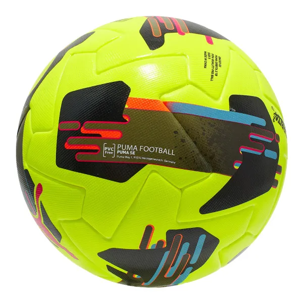 Мяч футб. PUMA Orbita 2 TB, 08432303, р.5, FIFA Quality Pro, 12 пан., ТПУ, термосшивка, желто-черный за 7&nbsp;260.70 ₽ в Нижнем Новгороде