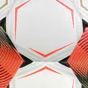Мяч футб. SELECT Numero 10 V26, 0574071002, р.4, FIFA Basic, 32п, ПУ, гибр.сш, бело-черно-оранжевый за 8&nbsp;404.80 ₽ купить в Нижнем Новгороде