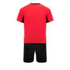 Форма футб. игровая TORRES Classic Junior, FJ-1011-042-140, рост 140 см, полиэстер, красно-черный за 1&nbsp;575.90 ₽ купить в Нижнем Новгороде