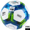 Мяч футзал. VISION Target, FS324094, FIFA Basic, р.4, 32 п. PU, 3 подкл.сл, термосшивка, бело-синий за 3&nbsp;519 ₽ купить в Нижнем Новгороде