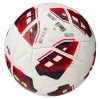 Мяч футб. VISION TRITON, FV425075, р.5,FIFA Quality Pro,MF, 16 пан, термосш.,бел-красный за 8&nbsp;007 ₽ купить в Нижнем Новгороде