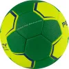 СЦ*Мяч ганд. PENALTY HANDEBOL SUECIA H2L ULTRA GRIP FEMININO, 5115615300-U,р.2,PU,руч.с,жел-зел за 3&nbsp;512.20 ₽ купить в Нижнем Новгороде