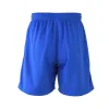 Шорты взросл. KELME Football shorts, 7351ZB1255-481-3XL, р.3XL, 100% полиэстер, синий за 1&nbsp;076.10 ₽ купить в Нижнем Новгороде