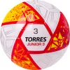 Мяч футб. TORRES Junior-3, F323803, р.3,глянц.ПУ, 4 сл, 32 п,руч.сш,бел-крас-жел за 2&nbsp;070.60 ₽ купить в Нижнем Новгороде