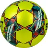 Мяч футзал. SELECT Futsal Mimas, 1053460550, р.4,FIFA Basic, 32 пан, гл.ПУ, руч.сш, жел-сине-красный за 6&nbsp;303.60 ₽ купить в Нижнем Новгороде