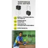 Корзина для теннисных мячей HEAD TM7003, на 72 мяча, пластик, черный за 6&nbsp;942.80 ₽ купить в Нижнем Новгороде