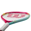 Ракетка б/т дет. Wilson Intrigue Jr 21, WR180510U, для дет.5-6лет, алюминий,со струн.,розово-бирюзов за 5&nbsp;271.70 ₽ купить в Нижнем Новгороде