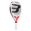 Ракетка для падела BULLPADEL Hack Advance, 494415, для проф. и любит, карбон, бело-черно-оранжевый за 18&nbsp;664.30 ₽ купить в Нижнем Новгороде