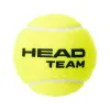 Мяч теннисный HEAD Team 3B, 575703, уп.3 шт, одобр.ITF, фетр, нат.резина, желтый за 569.50 ₽ купить в Нижнем Новгороде