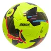 Мяч футб. PUMA Orbita 2 TB, 08432303, р.5, FIFA Quality Pro, 12 пан., ТПУ, термосшивка, желто-черный за 7&nbsp;260.70 ₽ купить в Нижнем Новгороде