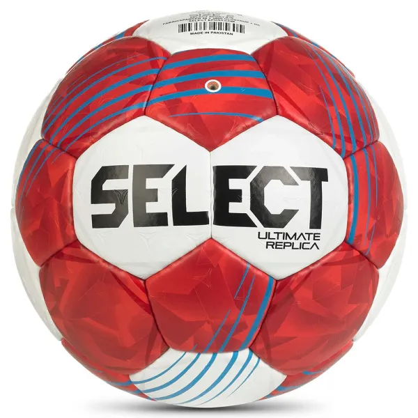 Мяч ганд. SELECT Ultimate Replica v26 за 5&nbsp;856.50 ₽ в Нижнем Новгороде