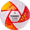 Мяч футзал. TORRES Futsal Match, FS323774, р.4, 32 панели. ПУ,4 подкл.слоя,ручн.сш,бело-крас-жёлт за 2&nbsp;454.80 ₽ купить в Нижнем Новгороде