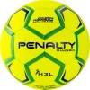 Мяч ганд. PENALTY HANDEBOL H3L ULTRA FUSION X, 5203632600-U, р.3, PU, термосшивка, жел за 3&nbsp;187.50 ₽ купить в Нижнем Новгороде