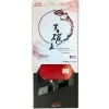 Ракетка для н/т DOUBLE FISH Black Carbon King Racket 5*****, для професс.,ITTF Appr.,накл.2,1,мм за 6&nbsp;434.50 ₽ купить в Нижнем Новгороде