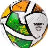 Мяч футзал. TORRES Futsal Club, FS323764, р.4, 10 пан. ПУ, 4 под. сл, гибрид. сш. бело-зел-оранж за 2&nbsp;264.40 ₽ купить в Нижнем Новгороде