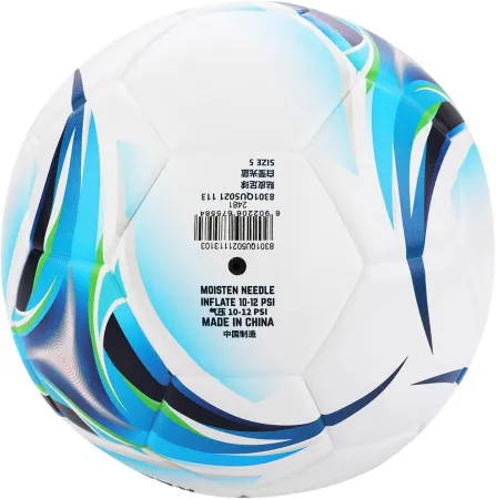 Мяч футб. KELME Vortex 18.2, 8301QU5021-113, р.5, 32 панели, ПУ, термосшивка, бело-синий за 6&nbsp;045.20 ₽ купить в Нижнем Новгороде