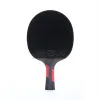 Ракетка для н/т DOUBLE FISH CK-208, для любителй, ITTF,наклад. 2,2 мм, конич. ручка + сумка-чехол за 2&nbsp;004.30 ₽ купить в Нижнем Новгороде