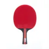 Ракетка для н/т DOUBLE FISH, CK-205, для любителей, ITTF,наклад. 2.0 мм, конич. ручка + сумка-чехол за 1&nbsp;490.90 ₽ купить в Нижнем Новгороде