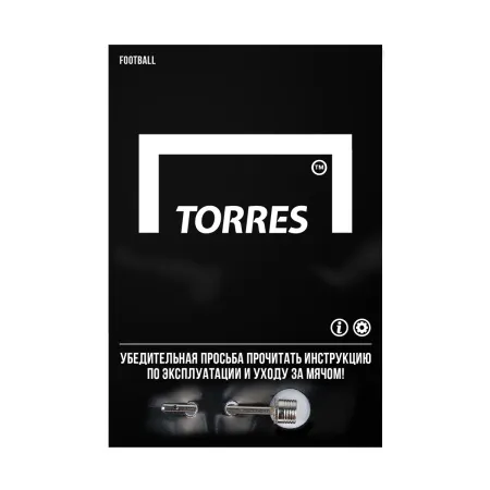 Мяч футзал. TORRES Futsal Pro, FS323794, р.4, 32 п. EPU-Microf, 4 подкл. сл, руч. сшив. бело-мультик за 2&nbsp;643.50 ₽ купить в Нижнем Новгороде