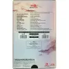 Ракетка для н/т DOUBLE FISH Black Carbon King Racket 5*****, для професс.,ITTF Appr.,накл.2,1,мм за 6&nbsp;434.50 ₽ купить в Нижнем Новгороде