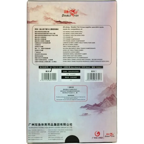 Ракетка для н/т DOUBLE FISH Black Carbon King Racket 5*****, для професс.,ITTF Appr.,накл.2,1,мм за 6&nbsp;434.50 ₽ в Нижнем Новгороде