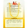 Мяч для наст. тенниса DOUBLE FISH 1* Ball, арт. V40+1, диам. V40+мм,плаcтик,упак.100 шт,белый за 4&nbsp;243.20 ₽ купить в Нижнем Новгороде
